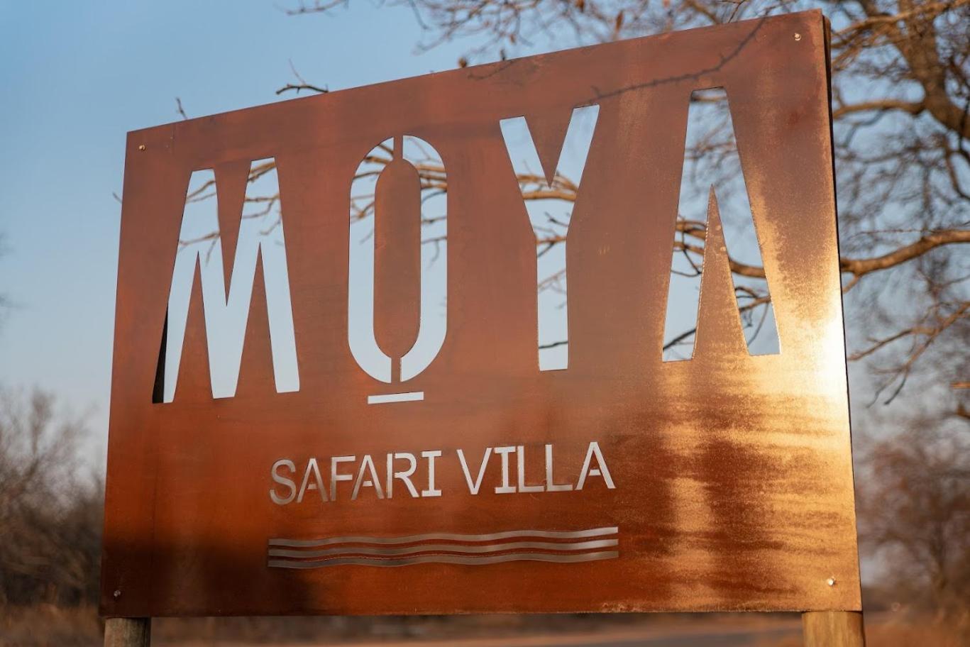 Moya Safari Villa هويدزبروت المظهر الخارجي الصورة